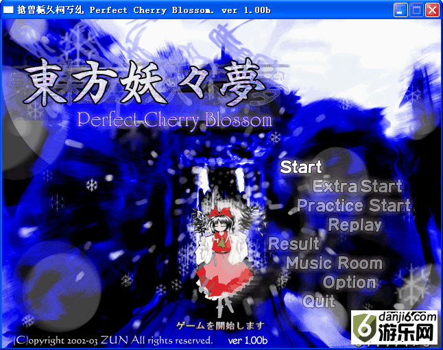 东方妖妖梦版