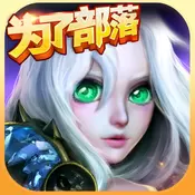 黑龙风暴