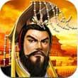 帝王三国高清版