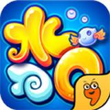 水浒Q传