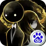 Deemo