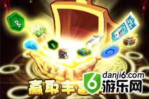 全力奋战酷暑 《指尖刀塔》夏日新兵招募将开启