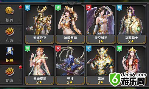 屠龙神话我来缔造《龙骑士传》英雄系统首曝