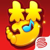 梦幻西游