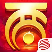 大话西游