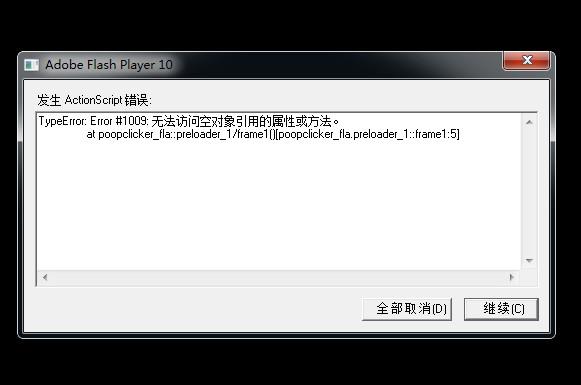 游迅网www.yxdown.com