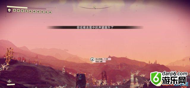 无人深空分辨率怎么调 无人深空分辨率设置图文教程