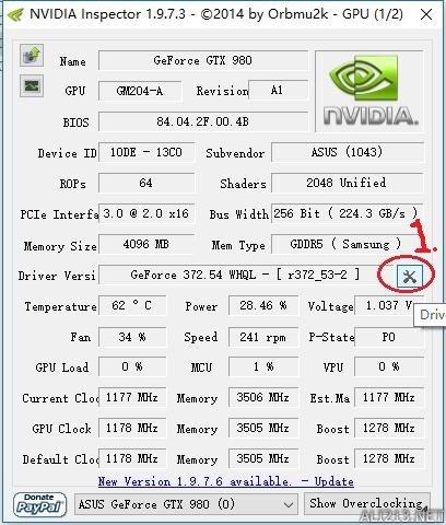 《杀出重围：人类分裂》N卡的双卡用户SLI代码修改提升帧数方法