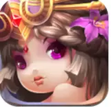 三国归来