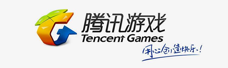 腾讯游戏集合