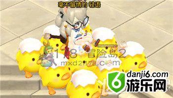《冒险岛2》坐骑全展示 持续更新ing