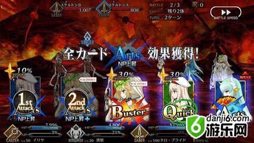 fate grand order影响暴击星掉率的因素介绍