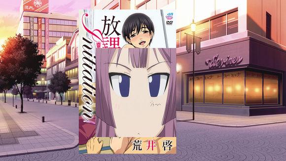 									2016年9月里番介绍								