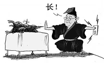 									为救濒死男友，她竟寻得“生死簿”存在的线索								