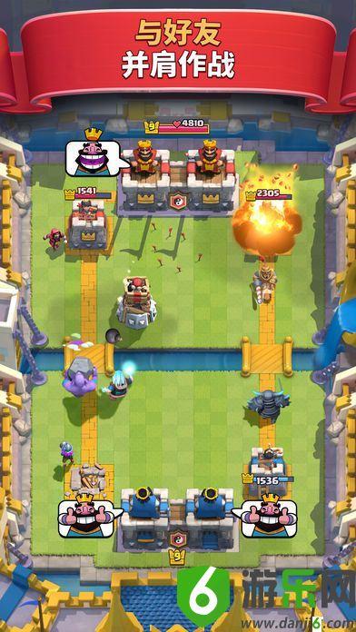 腾讯部落冲突皇室战争2.0.7版本免费下载最新版（Clash Royale）