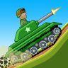 钢铁之丘 Hills of Steel