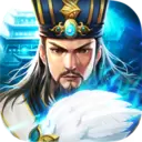 三国群英传-争霸