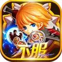 部落大乱斗