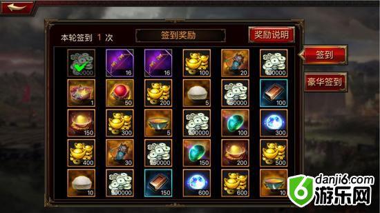 QQ截图20160503154319.jpg