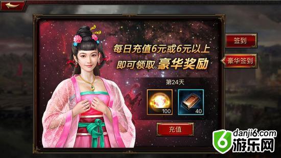 QQ截图20160503154304.jpg