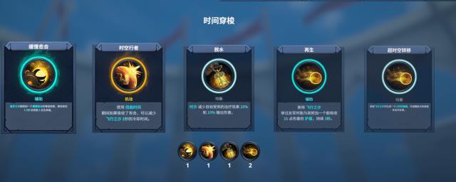 danji6