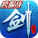 剑指天下（唯美仙侠风）