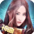 神曲之符文英雄九游安卓版