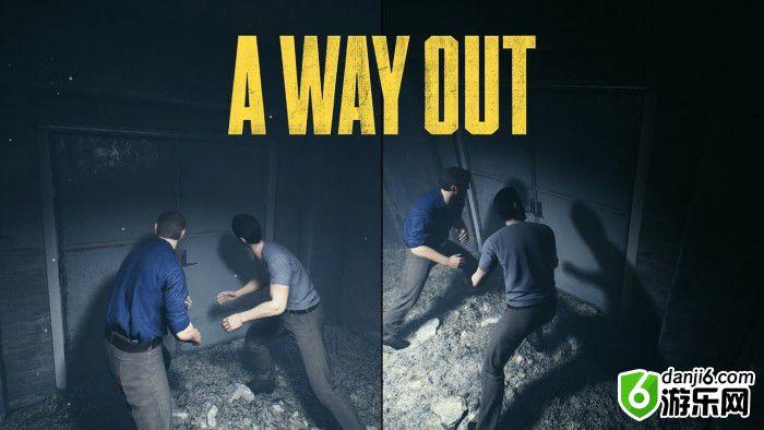 a-way-out.jpg
