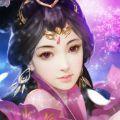 梦幻仙侠缘手游版