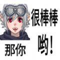 这货不是角色扮演安卓手机版(This is not RPG)