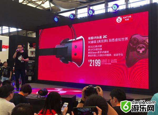 ChinaJoy 2017：大长腿、游戏、VR……你想看的都在这