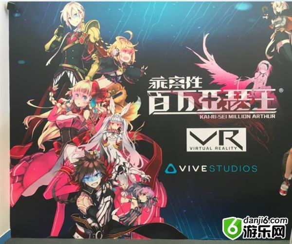 ChinaJoy 2017：大长腿、游戏、VR……你想看的都在这