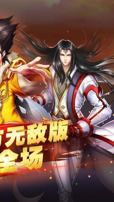 卡牌三国3D格斗手游版
