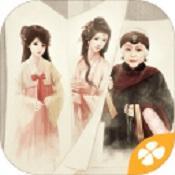 我做夫人那些年修改版