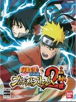 《火影忍者 疾风传 究极风暴2》绿色版