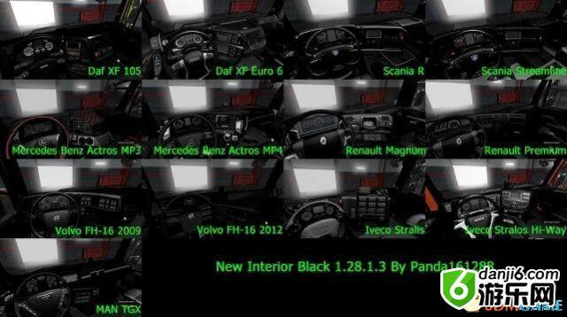 欧洲卡车模拟2 v1.28全卡车全新黑色内饰MODv1.28