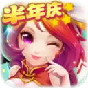可以这很三国