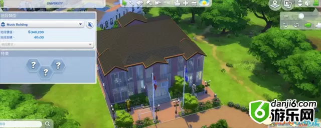 模拟人生4 v1.31上大学学习MOD