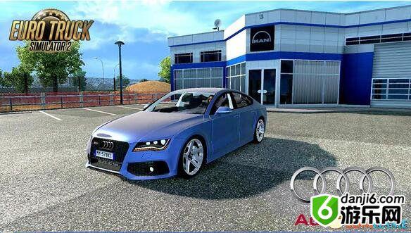 欧洲卡车模拟2 v1.28奥迪小车RS7MOD