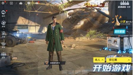 海战全面爆发！ 《终结者2》今日更新内容全揭秘