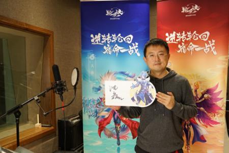 耳朵怀孕向，带你走近《轮回诀》背后的CV大咖！