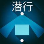 潜行-硬核行动 