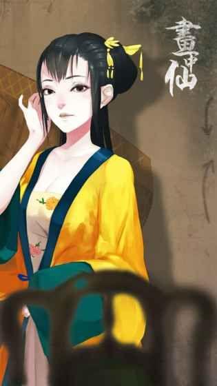 \
