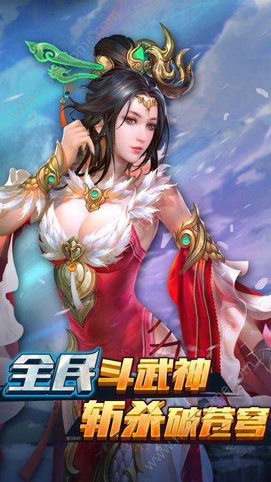 卡牌三国手机游戏