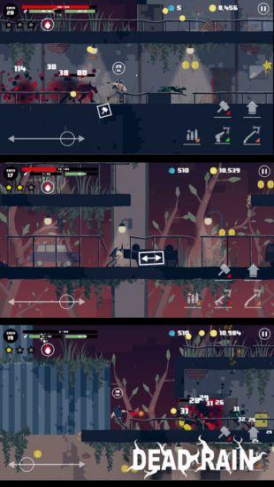 Dead Rain新的僵尸病毒