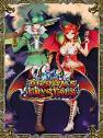 《恶魔的水晶》免DVD光盘版