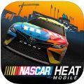 热力纳斯卡中文内购破解版（NASCAR Heat Mobile）