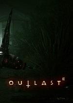 逃生2 PC正式版 免安装未加密版