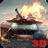 3D霹雳坦克 Tank Strike