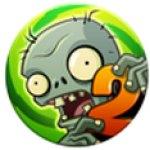 植物大战僵尸2国际版超级修改版6.0.1(数据包)